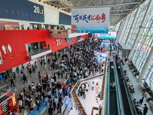 中国人口增长第一城，诞生 深圳吸引力持续增强