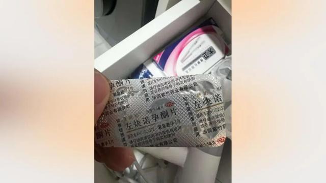 男子分手后追讨12万 因88万彩礼闹掰 恋爱花费引发争议