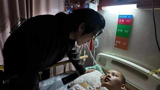24岁准新娘诊所输液昏迷进展 司法鉴定揭示真相