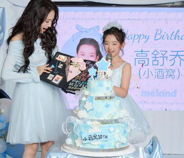 小酒窝另一个青梅竹马佟大为儿子 低调守护真亲情