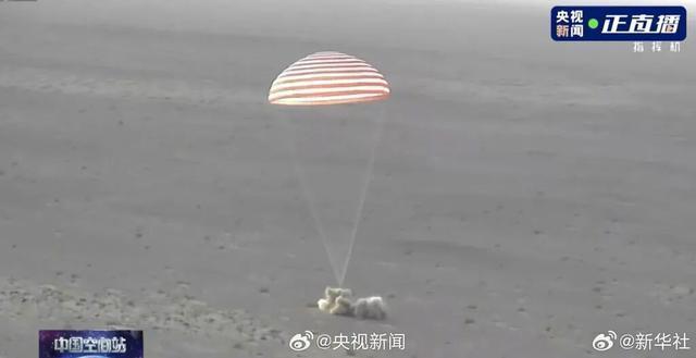 欢迎回家！神二十一乘组返回全记录