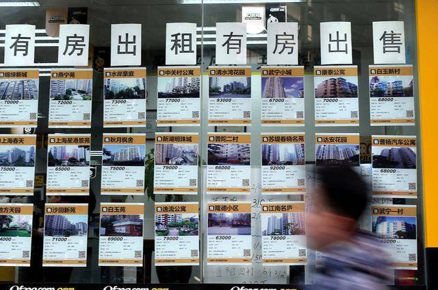 上海“僵尸房”靠降价流量复活 价格到位促成成交