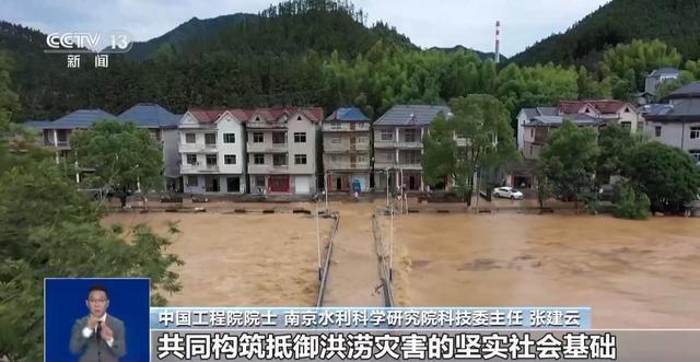 我国全面进入汛期 如何安全度汛 各地防汛关键期来临