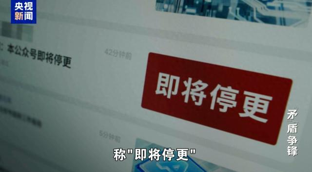 一块智能手表曝光潜艇行踪 健身App泄露军事信息