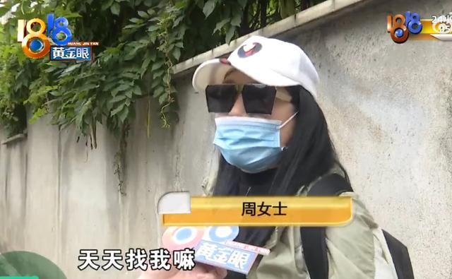 女子和小12歲男子相戀懷孕后對(duì)方失聯(lián) 情感破裂引發(fā)爭議