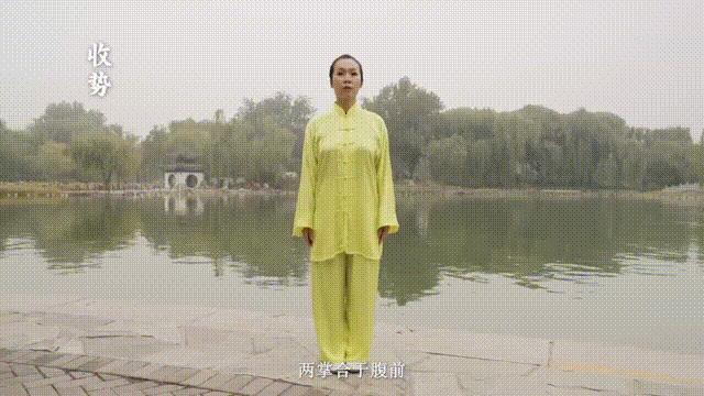 八段錦國家級教材來了 練得靠譜、練出效果