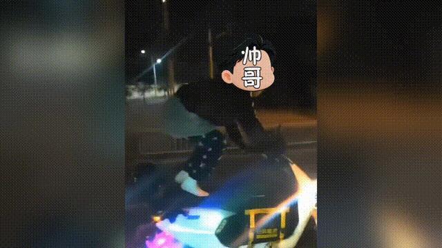 小伙飙车炸街还挑衅警方：请你们逮我 博流量不可触法