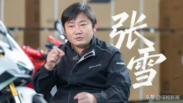 张雪寄语高考学子：做自己想做的事，金榜题名