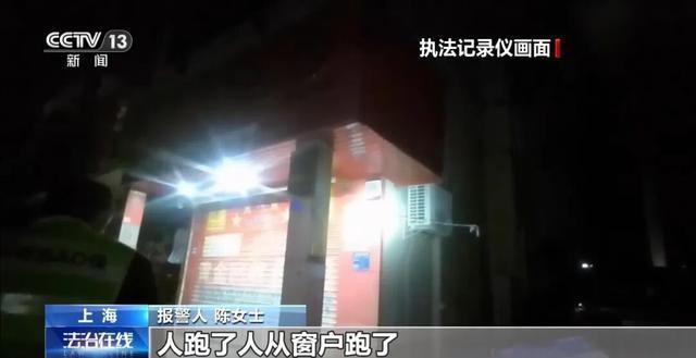 男子進店用理發(fā)店剪子開瓶口被叫停 防盜窗破損引發(fā)盜竊案