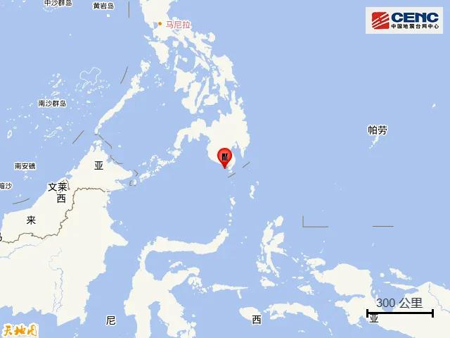菲律宾群岛7.9级地震