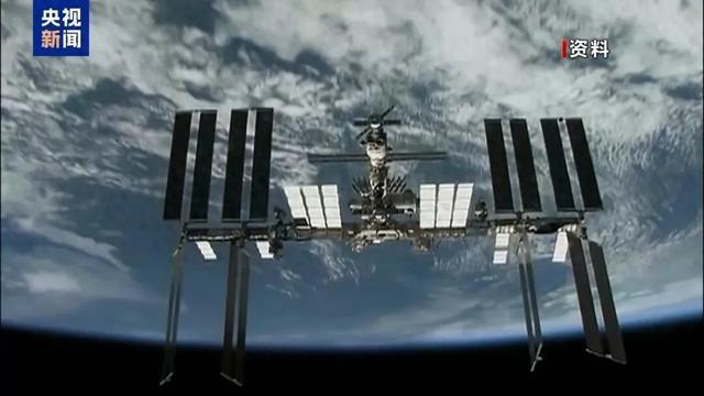 NASA：国际空间站宇航员准备随时撤离 长期漏气威胁安全