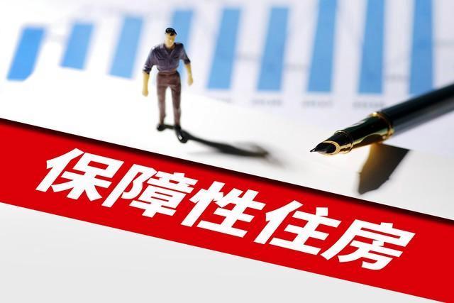 全国70余城开启存量房收储大潮 国资入场盘活楼市