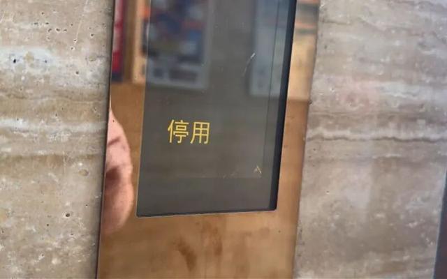 物业回应4名考生被困电梯1小时 多方联动救援成功