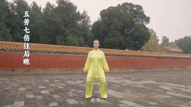 跟練八段錦認(rèn)準(zhǔn)官方教材 告別瞎練，科學(xué)養(yǎng)生
