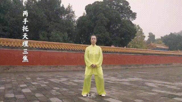 跟練八段錦認(rèn)準(zhǔn)官方教材 告別瞎練，科學(xué)養(yǎng)生