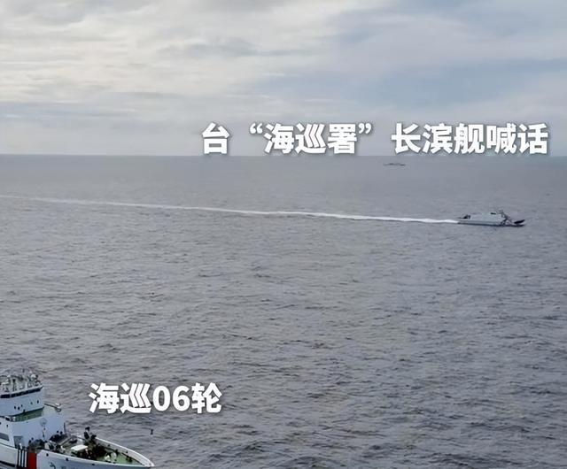 学者：海事执法释放三个明确信号 常态化巡航彰显主权
