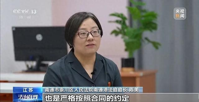 男子去世前贷款27万 家人被追债30万