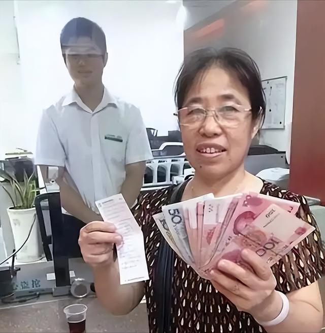 10万存单在手 存款却不见了 孤寡老人金融安全引关注