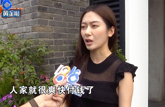 男子买包送女友疑似展销品 消费者要求退款遭拒