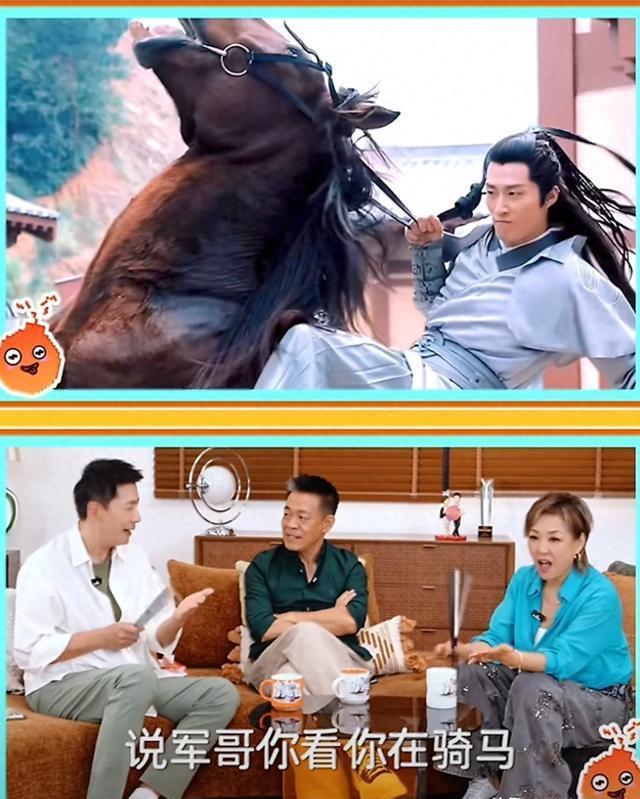 窦骁结婚时网友调侃戴军娶了阿莲