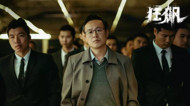 演员张颂文救人被认定系见义勇为 善举获表彰