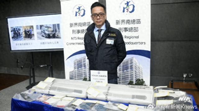 香港机场黄金劫案9人落网