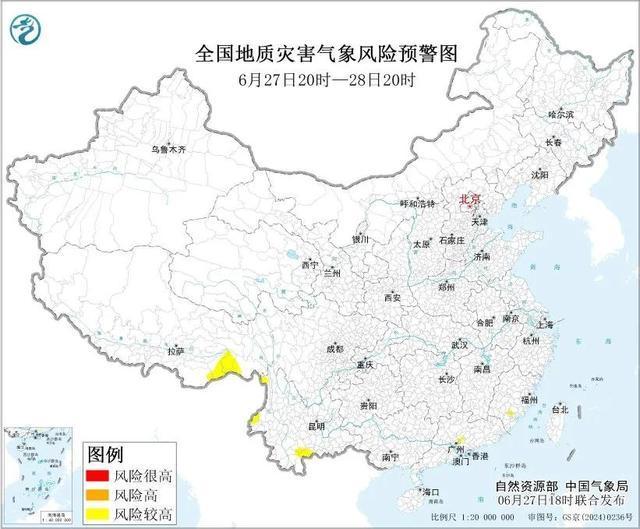 南方新一轮强降雨登场 雨带北抬局地大暴雨