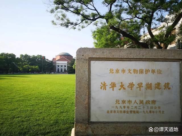 父亲患病母亲残疾女儿接到清华电话 寒门学子的逆袭之路