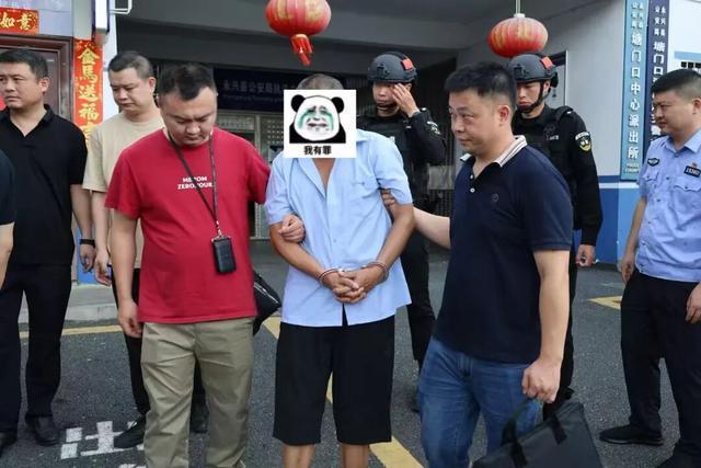 湖南一家5口惨遭灭门案告破 31年逃亡终结