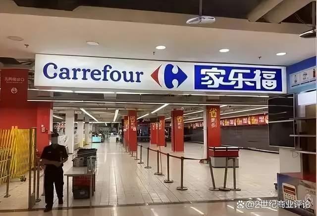52亿入局200万离场 苏宁甩卖家乐福 七年并购终落幕