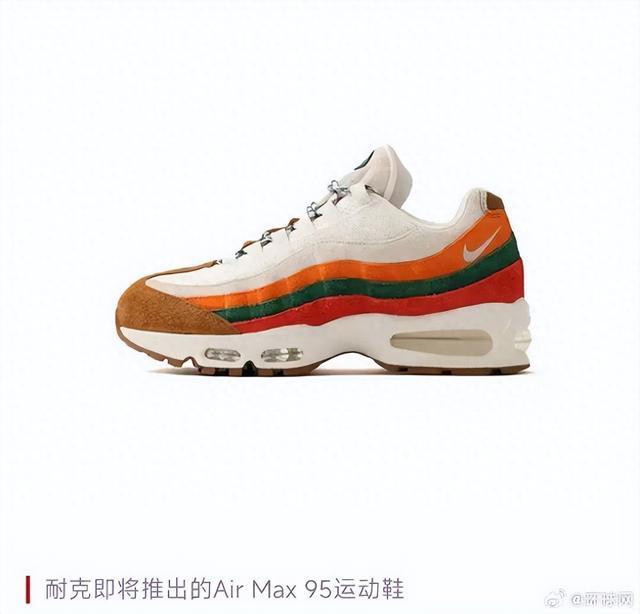 耐克涉抄袭711新鞋定7月11日发售
