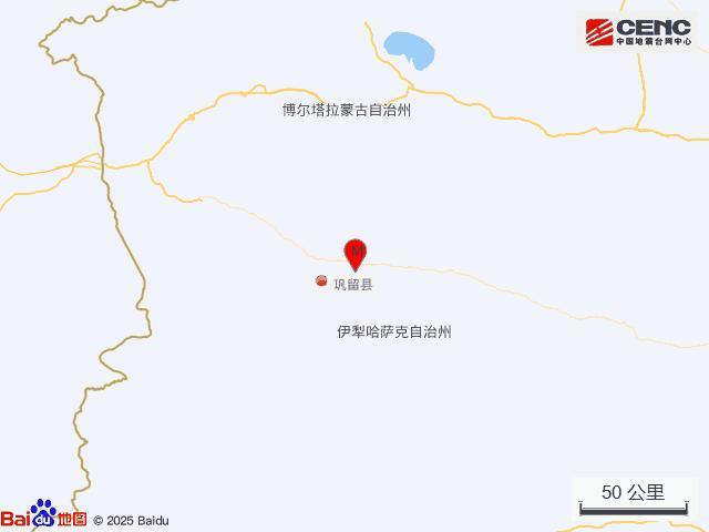 新疆伊犁州巩留县发生3.3级地震