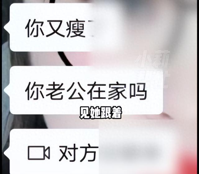 奶奶发现抚养10多年孙子发现非儿子亲生