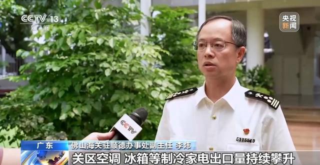 中国免装空调成欧洲销冠原因 低能耗优势凸显