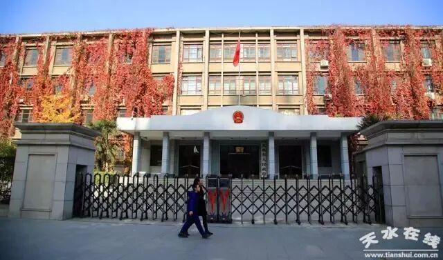 天水市政府大楼被鉴定为“D级危楼” 安全隐患促搬迁