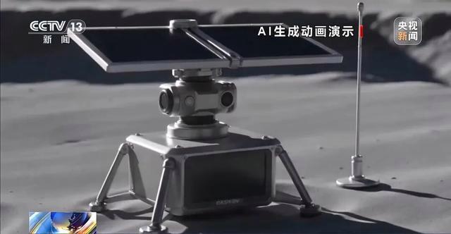 中国月球基地潜在选址披露 火山熔岩洞成优选