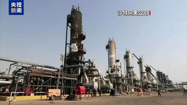 沙特将大幅下调亚洲客户原油售价 争夺市场份额