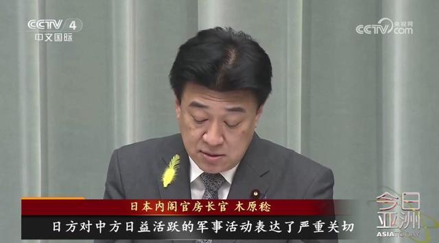 中国例行试射导弹 日本急什么 日方反应强烈
