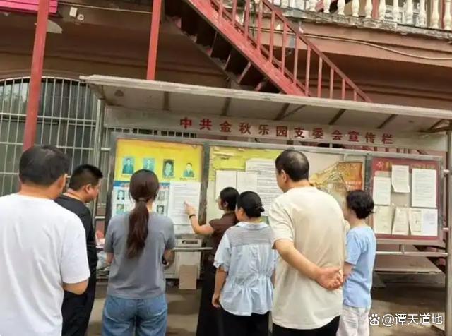 小区物业被赞神仙物业却突然撤场 业主挽留难暖人心