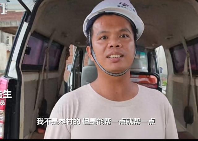 团队用无人机一上午运两吨救灾物资