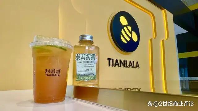 安徽跑出一家茶饮黑马 低价策略下沉市场
