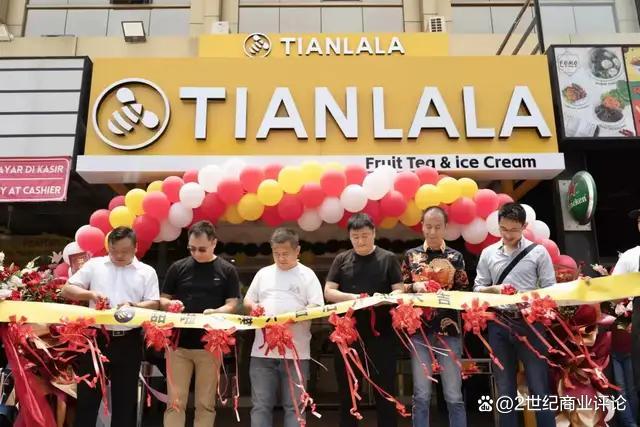 安徽跑出一家茶饮黑马 低价策略下沉市场