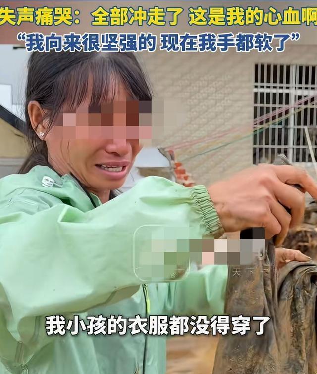 广西村民:什么都没了 就剩一身衣服 家园被洪水冲毁