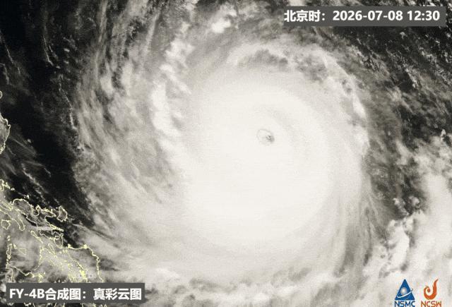 巴威会波及哪些省份 多省市将迎强降雨考验