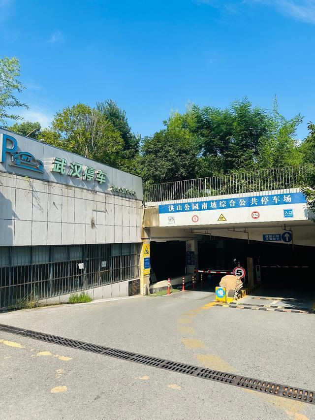 台风将至 商场免费开放1600个停车位 共渡风雨静待天晴