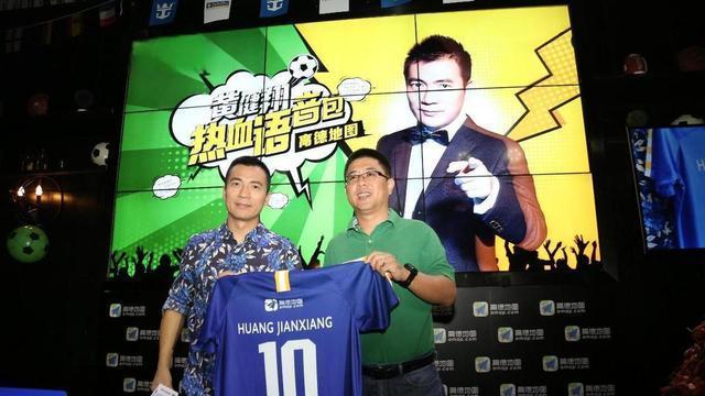 黄健翔刘建宏告别哈兰德 央视名嘴的转型之路