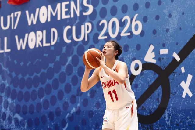 中国U17女篮不敌西班牙