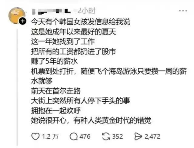 双胞胎姐弟豪赌千亿存储“印钞机” 从华强北柜台到行业龙头