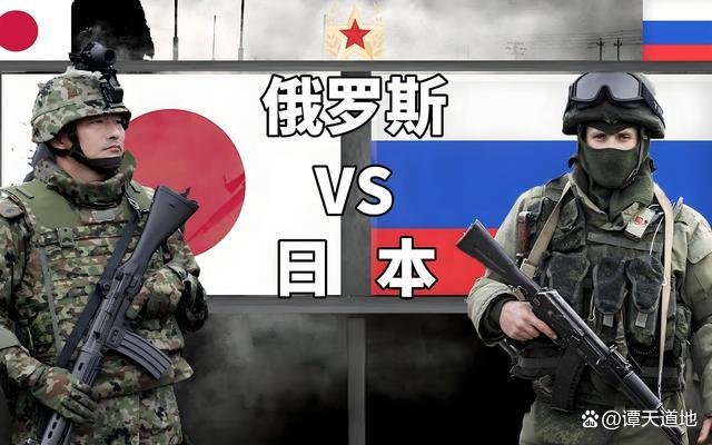 俄副外长强硬警告日本 无人机合作触及底线