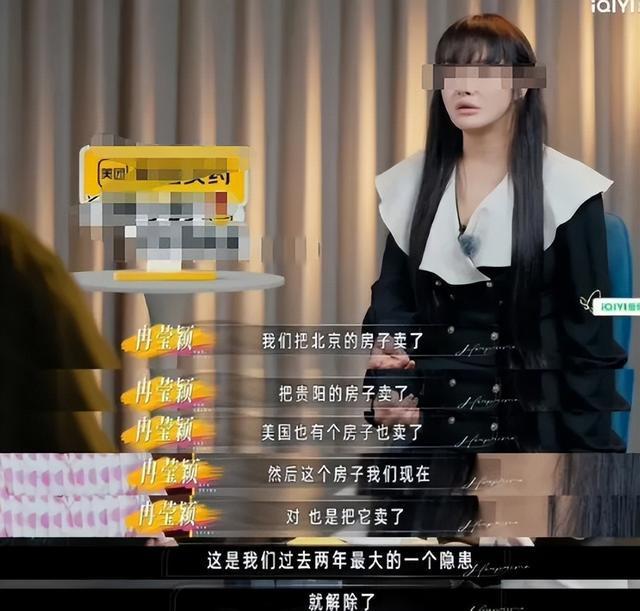 邹市明让冉莹颖做回自己 放下改造欲